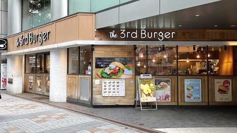 東京都・新宿・the 3rd Burger 新宿大ガード店