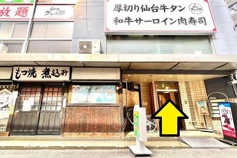 大阪府・天満のイベントスペース「Branch Cafe」ブランチカフェ